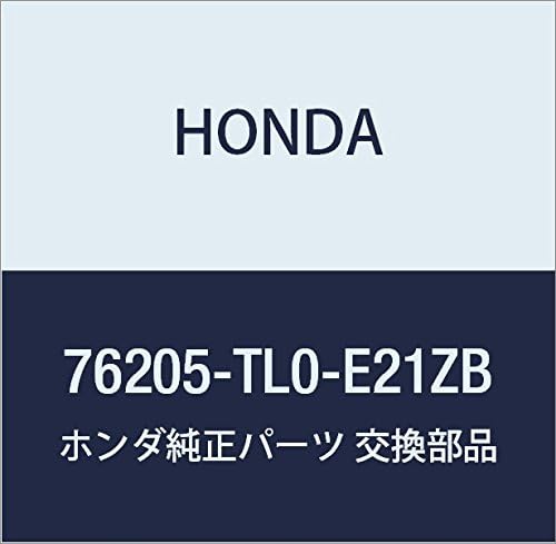 HONDA Genuine Parts Housing Set R. *B538M* Accord 4D Accord Tourer Part Number 76205-TL0-E21ZB