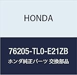 HONDA Genuine Parts Housing Set R. *B538M* Accord 4D Accord Tourer Part Number 76205-TL0-E21ZB