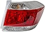 TYC Right Tail Light Assembly Compatible with 2011-2013 Toyota Highlander