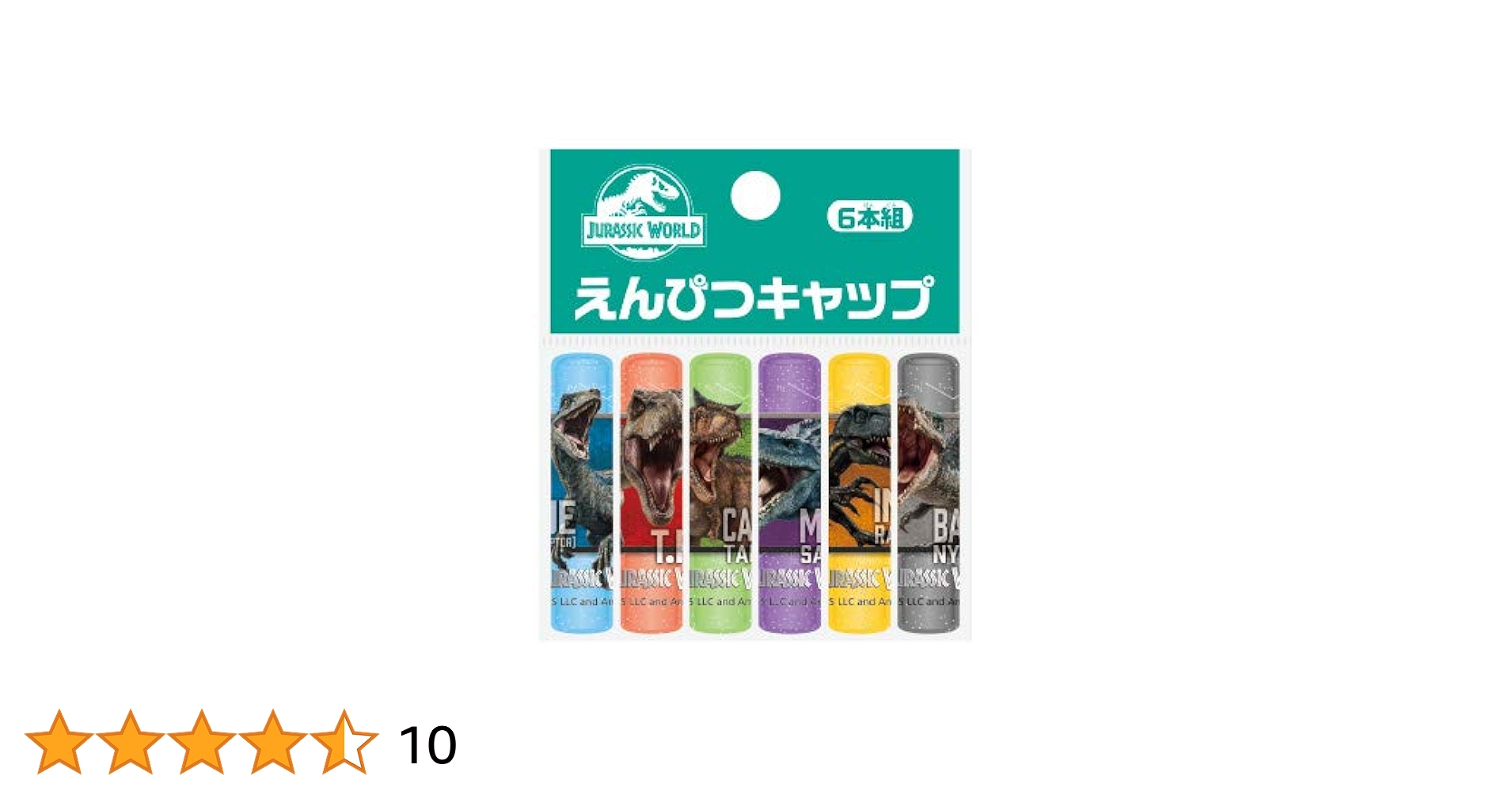 A6 限定デザイン　Q 王一博　豹猫 シャカシャカ ノート 日本ノート （キョクトー） カレッジアニマル6mm方眼ノート