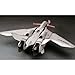 Hasegawa 665722 Model Kit