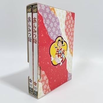 Amazon.co.jp: あんみつ姫 DVD-BOX1 [DVD] : おもちゃ