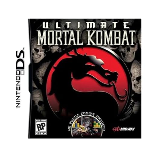 Ultimate Mortal Kombat