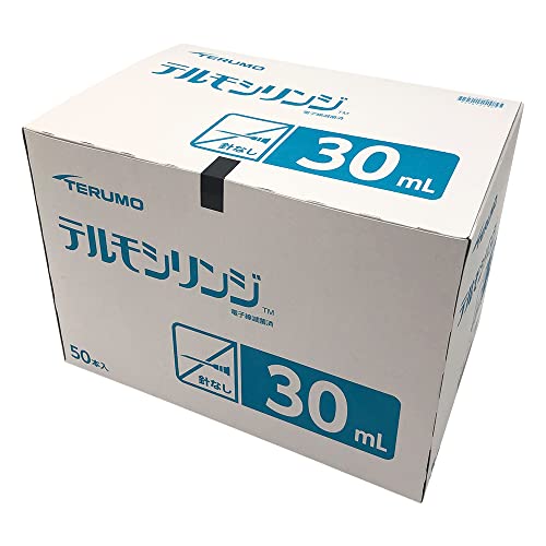Amazon | テルモ シリンジロック基 30mL 50本入 /1-4910-05 | シリンジ