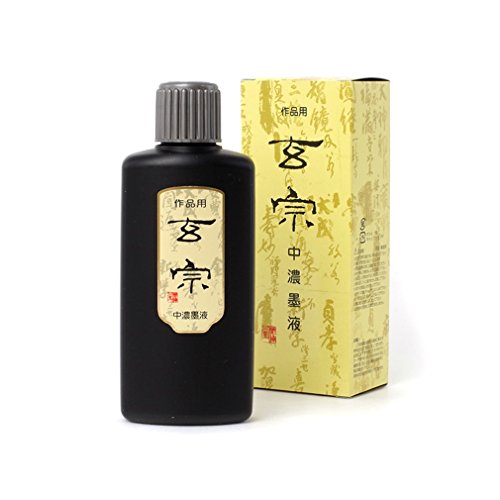 水滴 文房用具 居仁堂製 楽天市場】大人の書道セット 曙(特大)(定価27,500円)【太筆 小筆