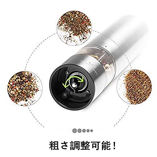 (チレエコ)Chireeko 電動ペッパーミル 電動岩塩ミル 電動ミル 調味料挽き 電動式 岩塩 ソルト ペッパー ステンレス製 粗さ調節可能 セラミック研削コア コショウ入れ LED付き 塩入れ キッチン用品 使用簡単 調味料用 容量70ml