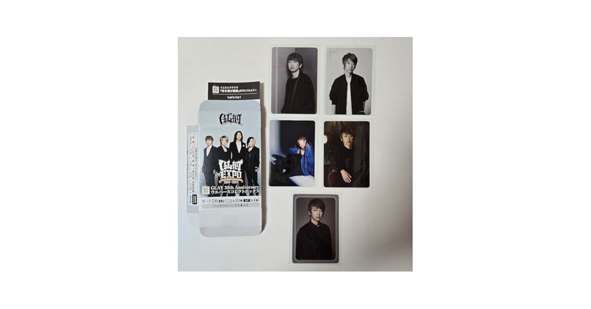 GLAY ウエハースカード GLAY 30th Anniversary ウエハースコレクトボックス vol.2
