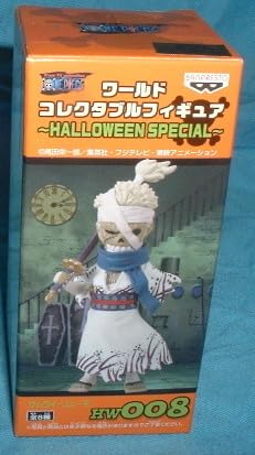 ワンピース　ワールドコレクタブルフィギュア リューマ　HALLOWEEN ONE PIECE (ワンピース) フィギュア サムライ・リューマ