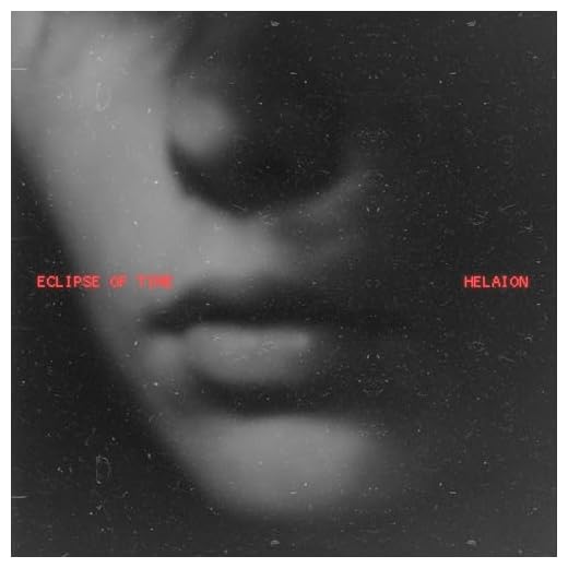 Digital Shards: An Innovative Interactive Experience