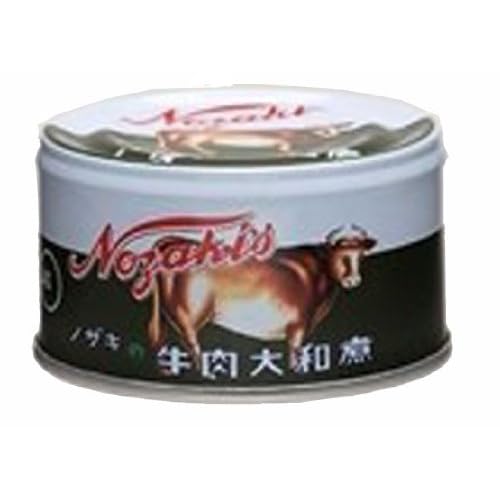 ノザキ 牛肉大和煮