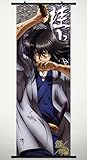 Home Decor Anime Gintama Cosplay Wall Scroll Poster Kotaro Katsura 17.7 X 49.2 Inches-268