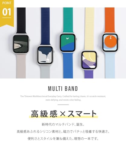 MOFT Apple Watch バンド マグネット シリコン製 スポーツベルト 『軽量・防汗・通気性で長時間快適』 Apple純正互換 アップルウォッチ 交換用ベルト 磁気バックル付き S11/S10/S9/S8/S7/S6/S5/S4/S3/S2/S1/SE/SE2/SE3/Ultra/Ultra2/Ultra3 全対応 42mm 44mm 45mm 46mm 49mm (ジェットブラック×サンドベージュ, 46mm)