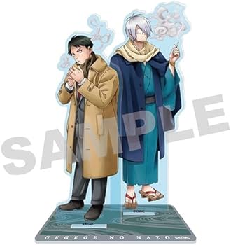 ★匿名配送★　鬼太郎誕生ゲゲゲの謎　アクリルスタンドまとめ売り　水木　ゲゲ郎 Amazon.co.jp: 映画「鬼太郎誕生 ゲゲゲの謎」 アクリルスタンド 2