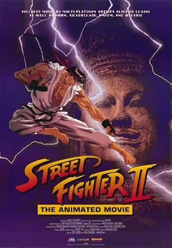 Street Fighter II Movie Movie Poster (11 x 17)