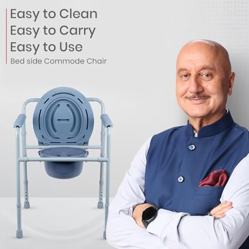 Image of AGEasy (Max Group) Foldable Commode Chair | Adjustable Height, Lightweight Bedside Toilet Chair for Adults & Seniors | Sturdy Aluminum Frame, Supports Up to 100 kg