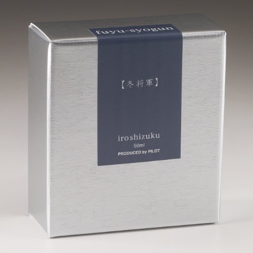 Image of Pilot Iroshizuku Bottled Fountain Pen Ink, Fuyu-Syogun, Rigor of Winter, Cool Gray (69215)