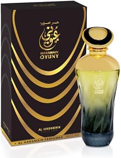 Al Haramain Oyuny Arabian Perfume Spray 100ml