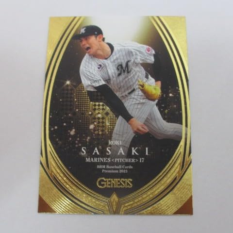 【限定品★超レア★美品】GENESIS・BBM★佐々木朗希★ベースボールカード Yahoo!オークション - 佐々木朗希 BBM ベースボールカード