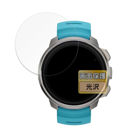 FILMEXT tB SUUNTO OCEAN p یtB ܂œ\ĂȂ̂悤ɔ  {