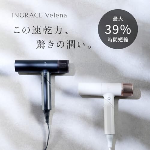 INGRACE Velena hairdryer MBD002A-K の商品画像 1