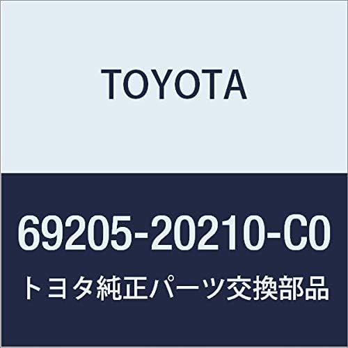 TOYOTA (toyota) Genuine Parts Front Inside Door Handle Sub – Assy Rh Mark X, Mark X zIO Part No 69270 – 22010