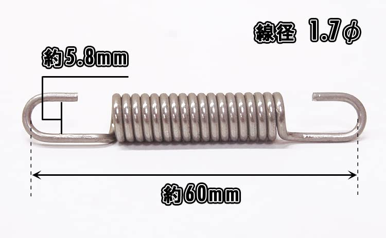 Amazon | ノーブランド 国内生産品 石橋製作所 バイク・マフラー汎用