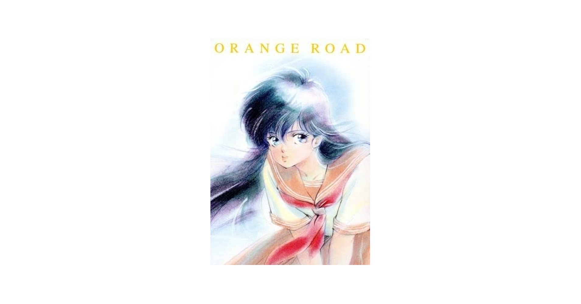 Amazon.co.jp: きまぐれオレンジロード The Series