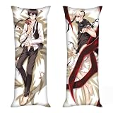 IPORS Tokyo Ghoul Anime Figuras Pillowcase, Kaneki Ken/Touka Kirishima Anime Decorativo Abrazo Cuerpo con Estampado de Dos Caras para Anime Fans 50 * 150cm/50 * 160cm,50 * 150cm-4