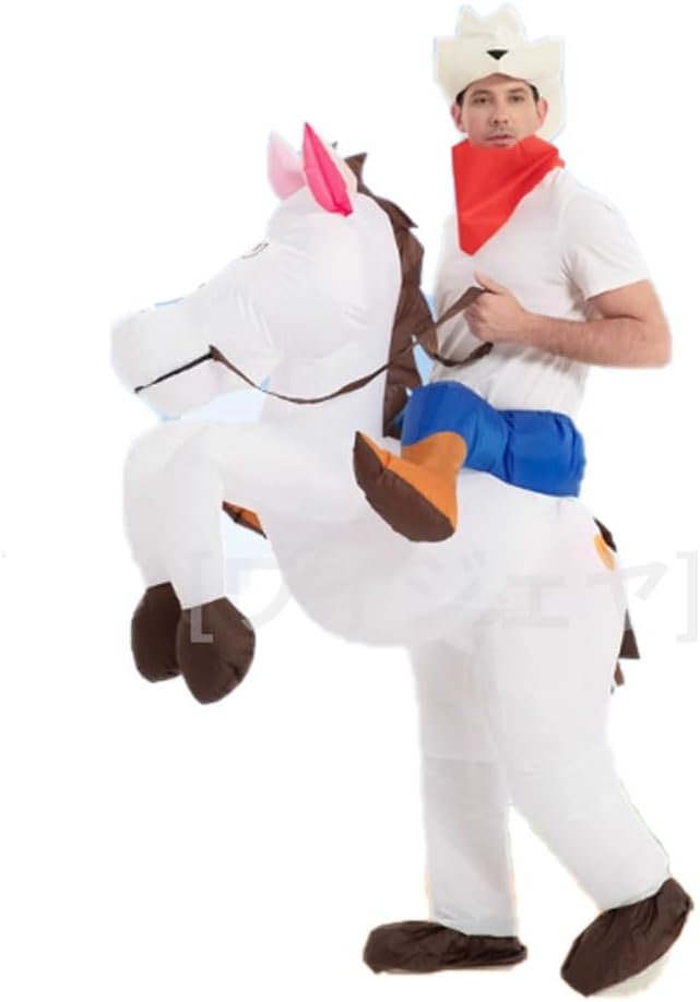 2点おまとめ）馬 カウボーイ 着ぐるみ 大人用 コレクション 空気充填