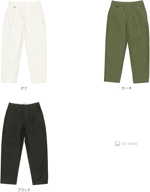 Amazon.co.jp: U PHORICA［ユーフォリカ］バックサテンストレッチ