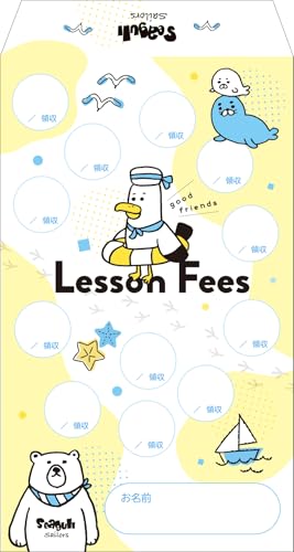 IWiӑ ߂̐ 10 PRFG-640