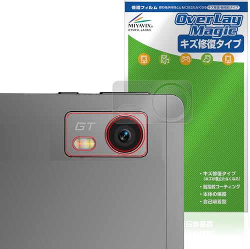 ~rbNX HEADWOLF Titan 1 AJ Ή ی tB C hw hCA {