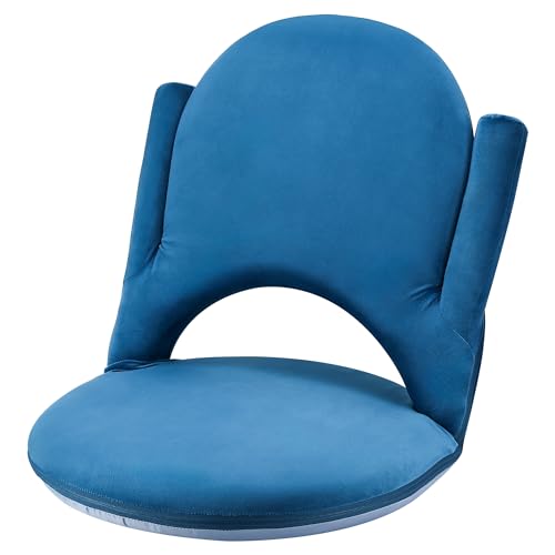 Nnewvante Floor Folding Chair Armrest, 42 Position Back Support Adjustable