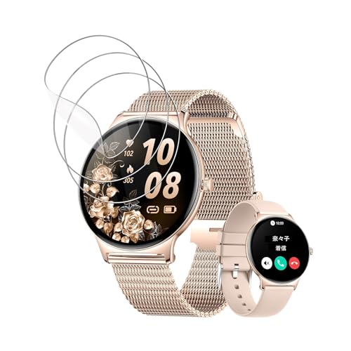 For LIGE FV12 X}[gEHb` fB[X ^ 1.43C` tB یtB wh~ h~C xy3z