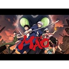 MAOの表紙