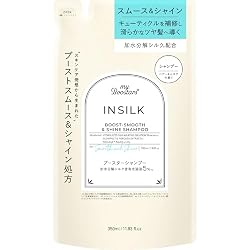 My Boosters (In Silk Shampoo) Refill, 11.8 fl oz (350 ml), Smooth & Shine
