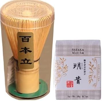 Ippodo Matcha Sayaka no Mukashi with Chasen Bamboo Whisk Kyoto Uji Matcha Starter Kit Gift Japanese Tea Ceremony Set