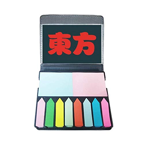 Autocollant note personnage Chine Dongfang pour organiser vos carnets de voyage et lectures