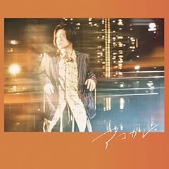 �A�R�K�� / ���C�j