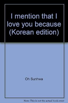 Paperback I mention that I love you because (Korean edition) [Korean] Book