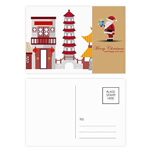 Cartes postales chinoises de porte architecturale pour décorer votre sapin de Noël
