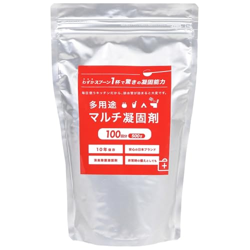 Eco Ride World Ìō gC pgC L   ` Lv t R pr }`Ìō h ~ (500g) em-014-03