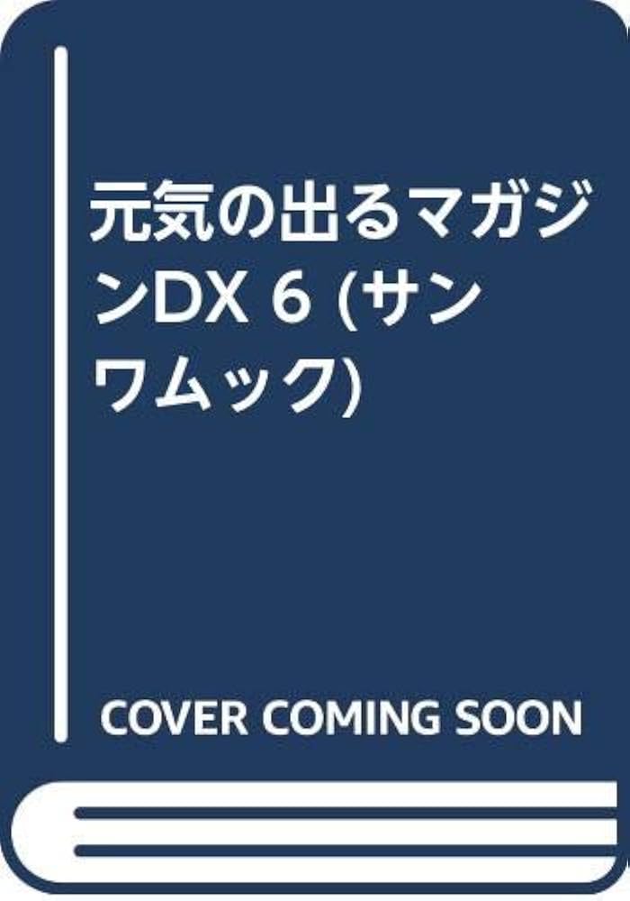 マガジン　6個 楽天市場】LEITZ ライツ ワオ クリック＆ストア マガジン