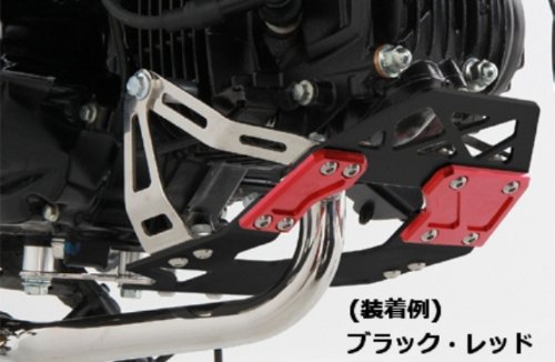 Amazon | キタコ(KITACO) スキッドプレート グロム(GROM) ゴールド