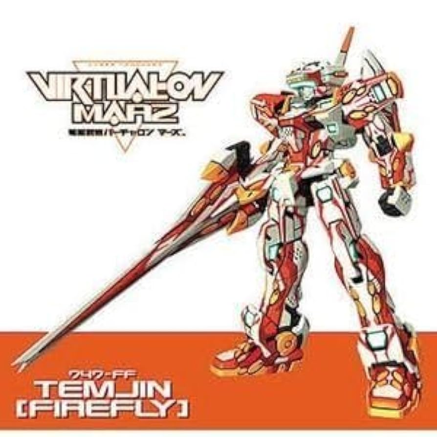 ハセガワ 1/100 747-FF テムジン ファイアフライ 65557 2mvetro 513EnHtlWhL._UF894,1000_QL80_.jpg