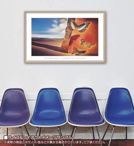 Amazon.co.jp: ポスター サルバドール ダリ Paysage aux Papillons