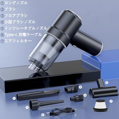 HPUIUI ハンディクリーナー LT-117 の商品画像 2