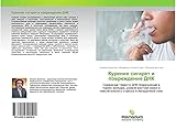 Palmarium Academic Publishing