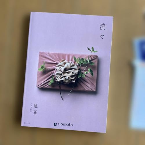 ���X ���� �J�^���O�M�t�g