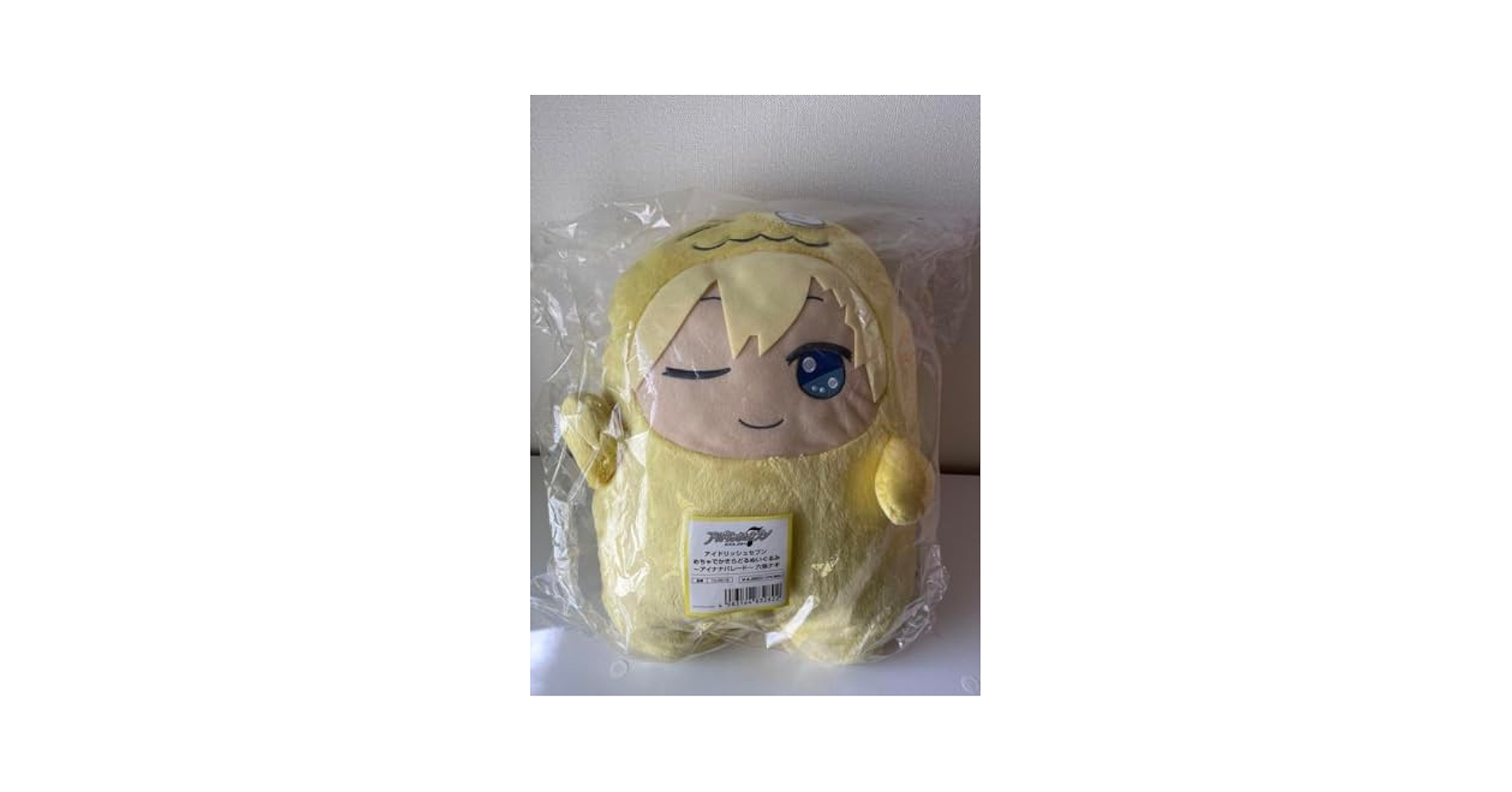アイドリッシュセブン 六弥ナギ めちゃでかきらどる モンぬい Amazon.co.jp: アイドリッシュセブン 六弥ナギ でかモンぬい